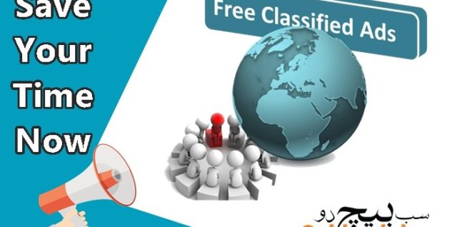 put free ad on classified website
