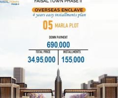 Faisal town Overseas Enclave 5 Marla Plot for sale