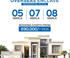 Faisal town Overseas Enclave 5 Marla Plot for sale - Image 3