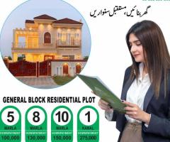 kingdom Valley  5, 8, 10 Marla & 1 kanal plot for sale. - Image 3