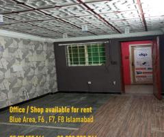 Office Space available for rent   Blue Area , F6, F7, F8 Islamabad