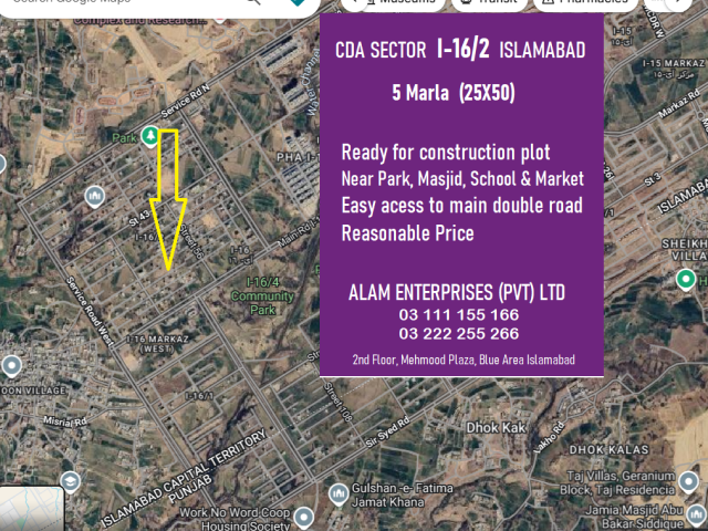 5 Marla Plot for Sale  I-16/2  ISLAMABAD   CDA SECTOR - 1